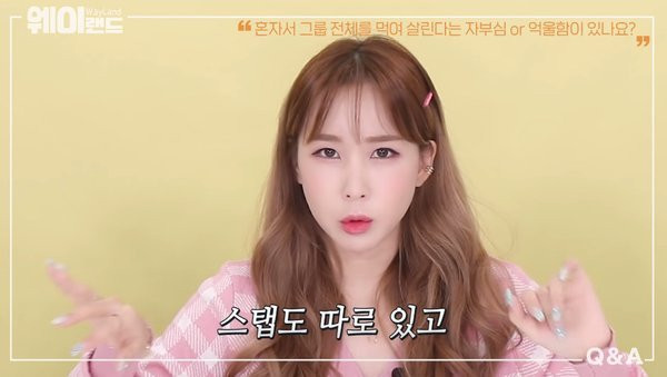 Netizen sửng sốt trước nghi vấn Suzy từng bị chính nhóm nhạc của mình tẩy chay, cô lập ảnh 1