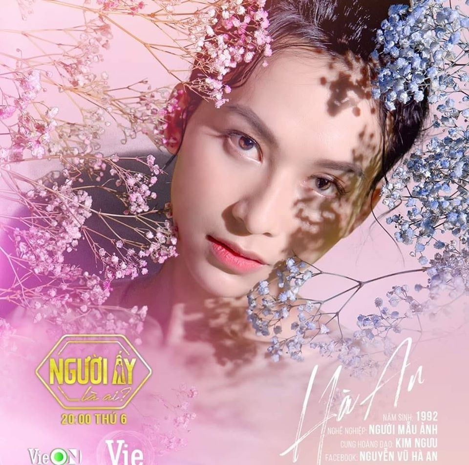 Nữ chính chuyển giới “Người Ấy Là Ai” tập 7: Từng “cosplay” Ngọc Trinh đi thi người mẫu ảnh 2