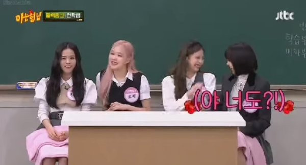 Mỹ nam xứ Hàn nào đẹp xuất sắc tới mức cả Jennie lẫn Lisa chọn làm hình mẫu lý tưởng? ảnh 4