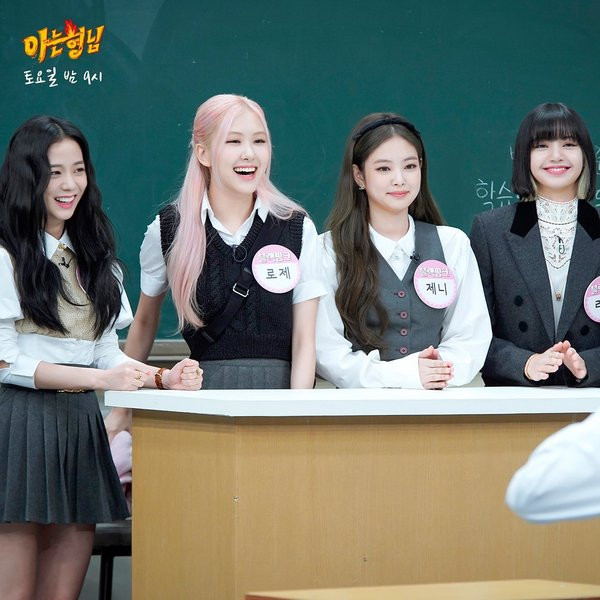 Mỹ nam xứ Hàn nào đẹp xuất sắc tới mức cả Jennie lẫn Lisa chọn làm hình mẫu lý tưởng? ảnh 1