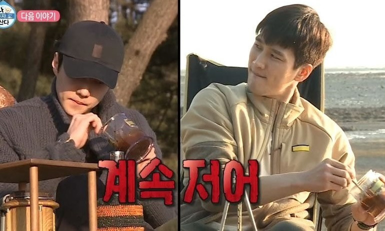 Đến cả Sehun (EXO) và Ahn Bo Hyun cũng bắt sóng trào lưu cà phê Dalgona ảnh 3