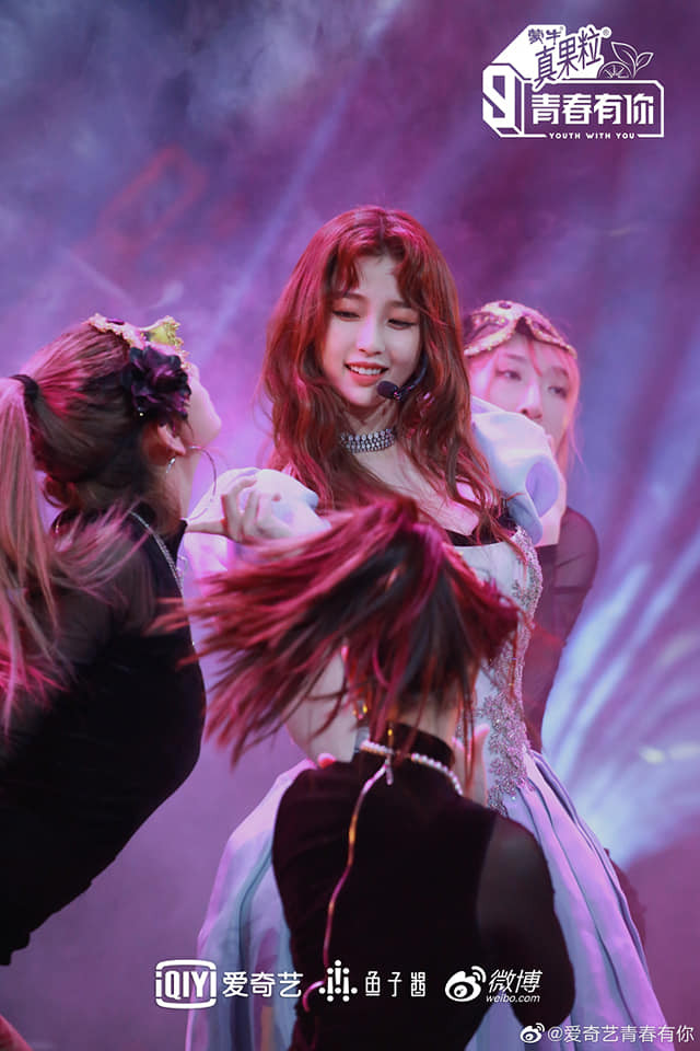 Học hỏi phong cách BLACKPINK nhưng không tới sẽ trông thế nào? Nhìn Ngu Thư Hân là rõ! ảnh 2