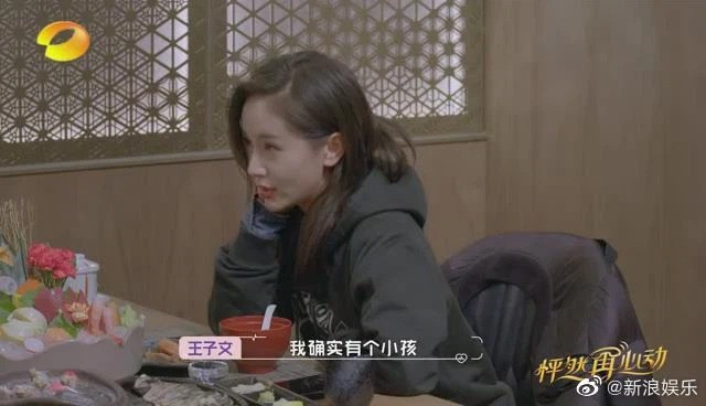 Cô tiết lộ chuyện có con trong show hẹn hò Nàng thơ Dior Beauty Trung Quốc công khai chuyện bí mật có con theo cách cực sốc ảnh 2