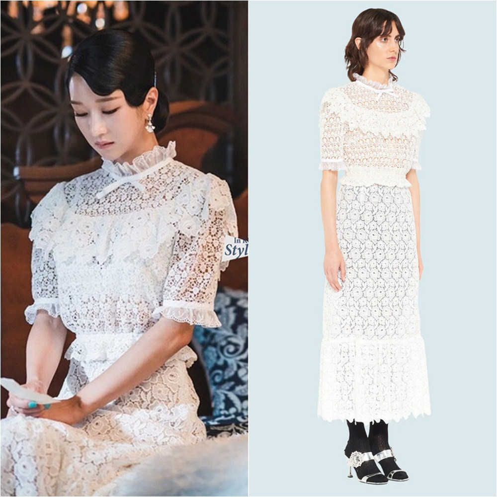 Nhìn sao Hàn mắc lỗi nội y mà netizen càng thêm khâm phục gu chọn đồ của Seo Ye Ji ảnh 8