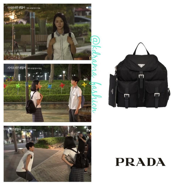 Diện đồ hiệu suốt từ đầu phim nhưng riêng lần này Seo Ye Ji bị chê “không phù hợp” ảnh 4