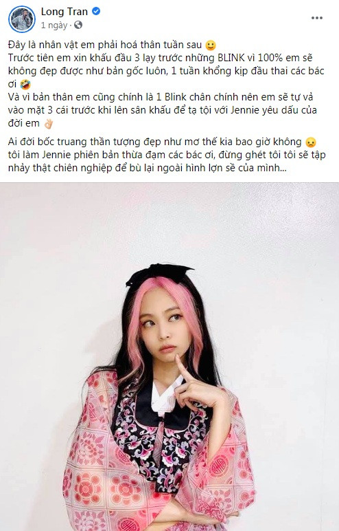 Bốc trúng BLACKPINK cho “Gương Mặt Thân Quen 2020”, Long Chun chọn hóa thân làm cô gái nào ảnh 3