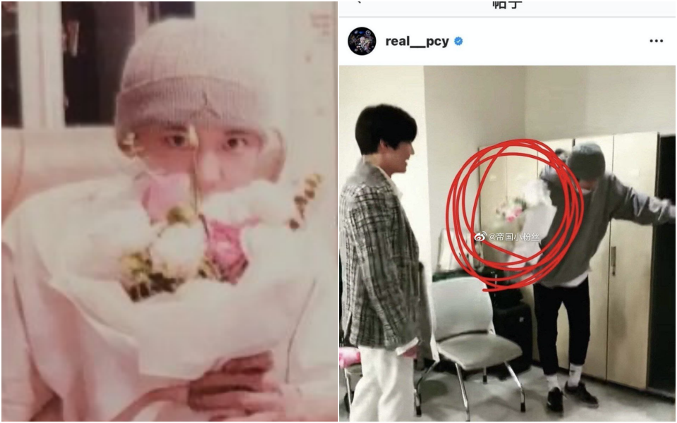 Đây là những lý do khiến fan Chanyeol cho rằng bài "bóc phốt" không đúng sự thật ảnh 2