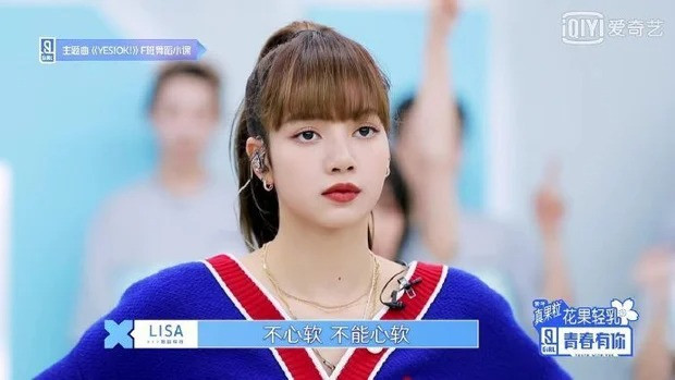 Đâu chỉ thí sinh “Thanh Xuân Có Bạn 2”, đến Jeon Somi cũng e dè “Lạp lão sư” ảnh 3