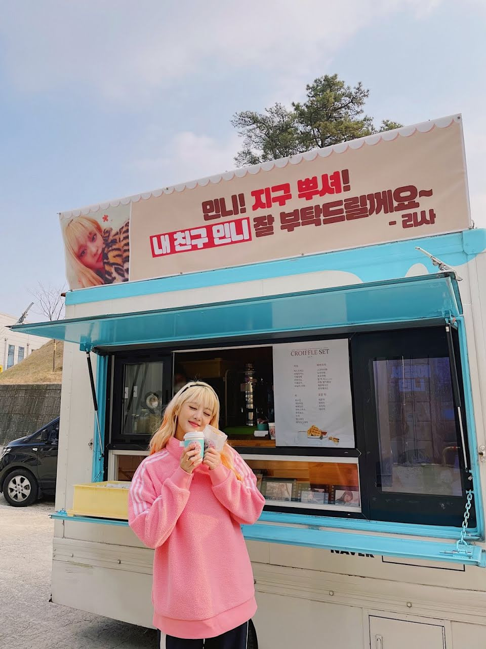 Lisa vô tình làm điều này khiến hai thành viên (G)I-DLE suýt nữa rơi cảnh bất hòa ảnh 3