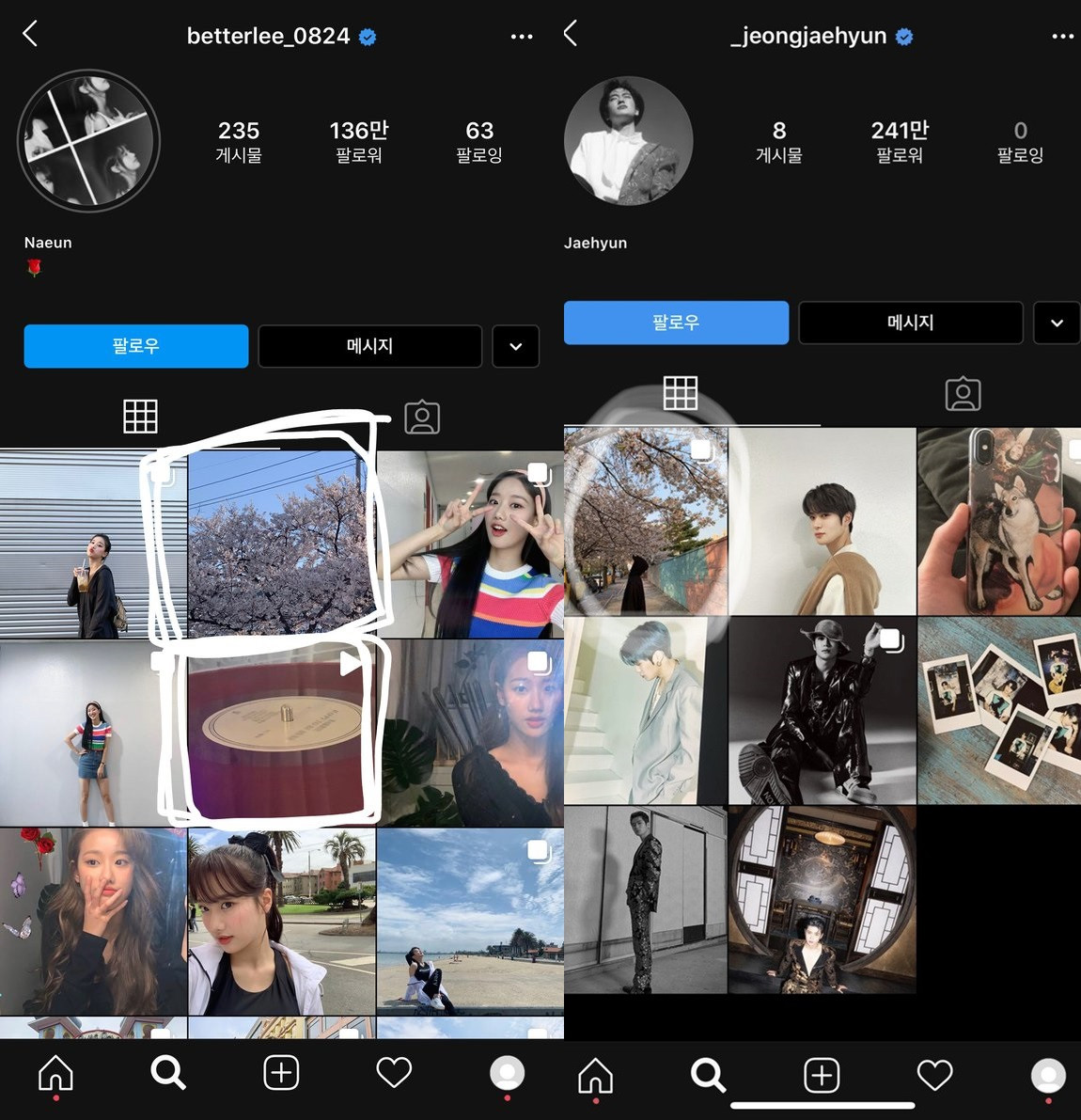 Naeun (April) dính tin đồn hẹn hò với hai nam idol cùng lúc vì ảnh hoa anh đào ảnh 1