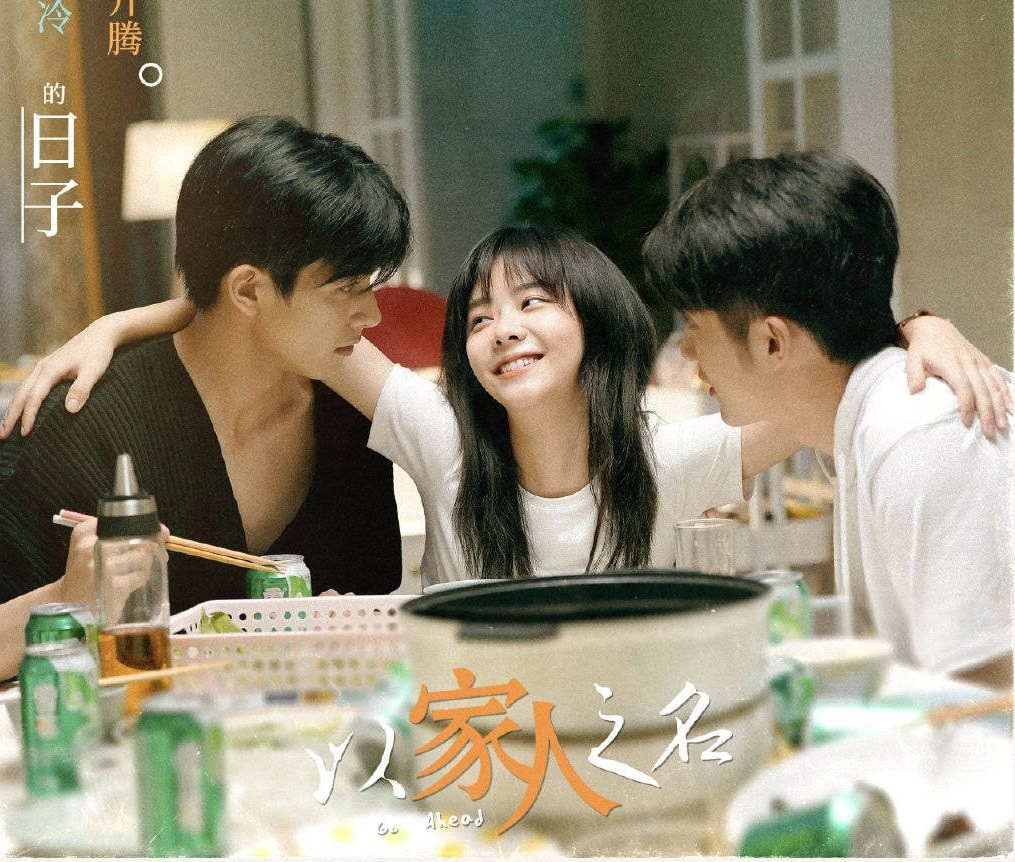 Đụng câu hỏi cực khó nhằn, Tống Uy Long trả lời khéo đến mức dân mạng khen nức nở ảnh 2