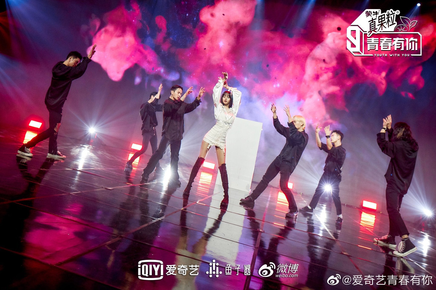 “Thanh Xuân Có Bạn 3” vừa tung ảnh giới thiệu, nhờ đâu Lisa leo thẳng lên hot search Weibo? ảnh 3