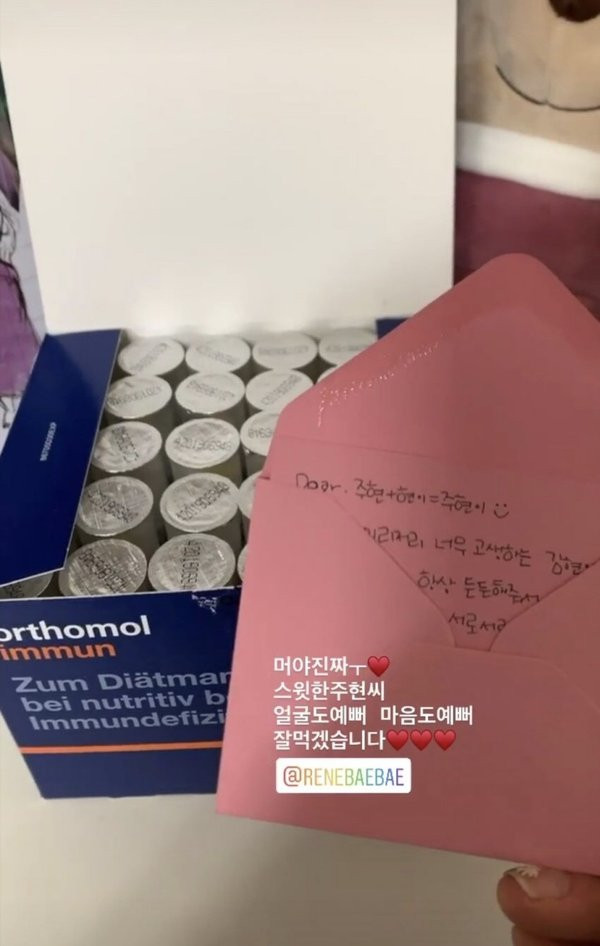 Nhìn những hành động này, netizen gọi Irene (Red Velvet) là “cô tiên quốc dân” cũng đúng ảnh 10