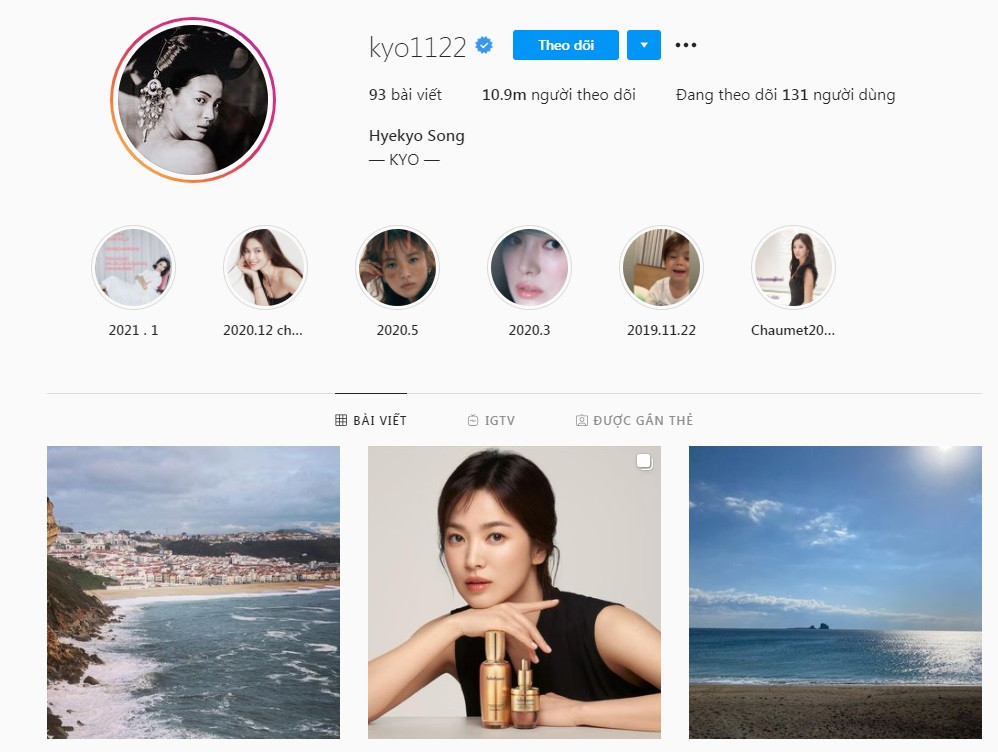 Song Joong Ki làm điều không ai ngờ trên mạng xã hội, liệu có liên quan gì tới vợ cũ? ảnh 3