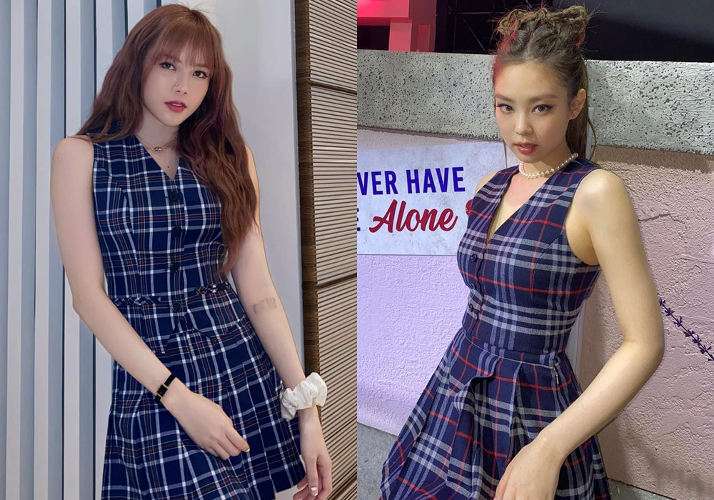 Điểm lại những pha “cheap moment” giữa Thiều Bảo Trâm và BLACKPINK: Đẹp không thua bản gốc ảnh 6