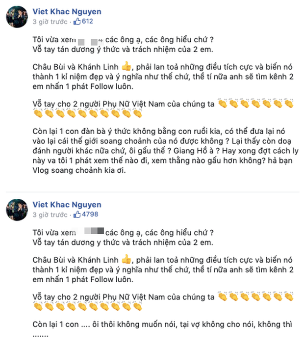 Trời đã nóng, V-Biz càng như chảo lửa khi Khắc Tiệp - Khắc Việt đấu khẩu cực căng ảnh 1
