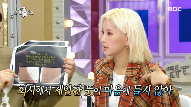 Điểm danh các logo của nhóm nhạc K-Pop đẹp tới nỗi “nhìn đã biết được công ty cưng” ảnh 2