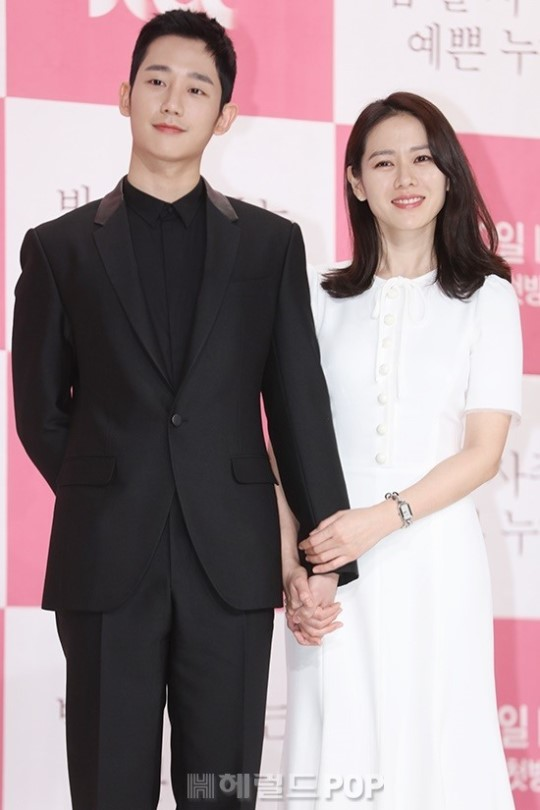 Dàn cast của “Snowdrop” khiến fan hài lòng: Jung Hae In sánh đôi cùng Jisoo BLACKPINK ảnh 1