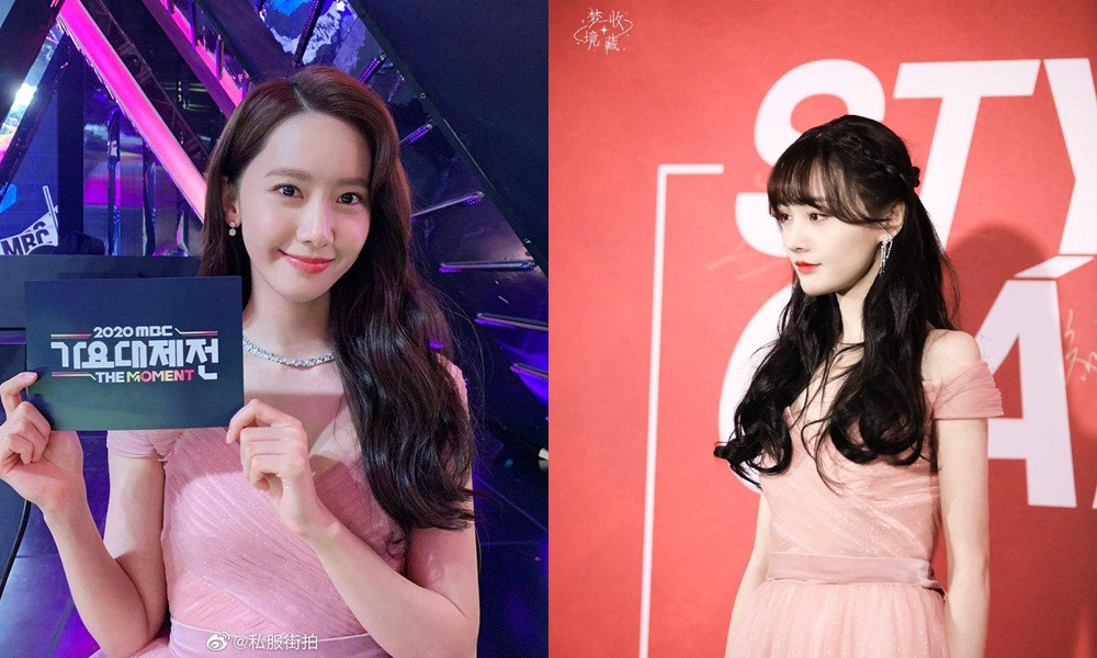 Mặc cùng một chiếc váy, để cùng kiểu tóc nhưng nhờ đâu Yoona vẫn trội hơn Trịnh Sảng? ảnh 7