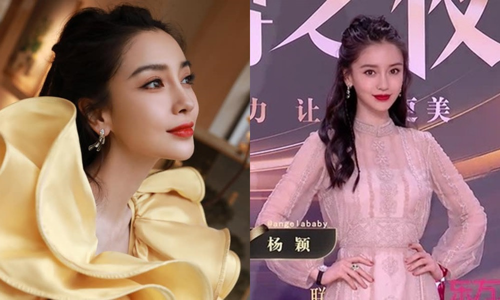 Đến hẹn lại lên, thảm đỏ Weibo trở thành nơi netizen soi nhan sắc thực của sao nữ C-Biz ảnh 2