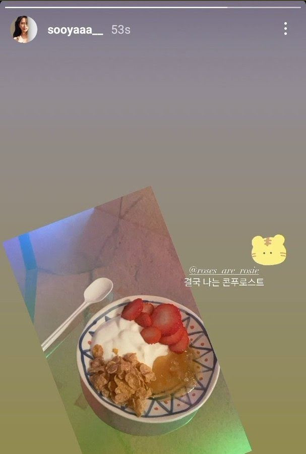 Món ăn nhẹ này có gì đặc biệt mà cả bốn cô nàng BLACKPINK đều khen ngợi hết lời? ảnh 3