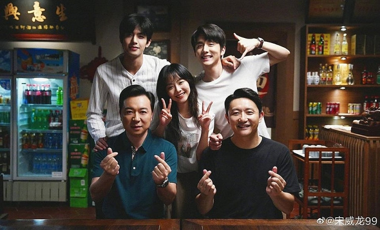 Phải chăng fan Tiêu Chiến bị hiểu lầm khi quay lưng với phim “Lấy Danh Nghĩa Người Nhà”? ảnh 2