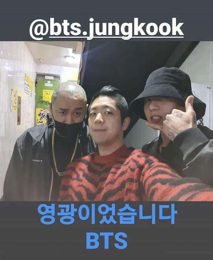 Youtuber xứ Hàn đi tìm WC trên đường phố và cái kết bất ngờ khiến bao ARMY phải GATO ảnh 1