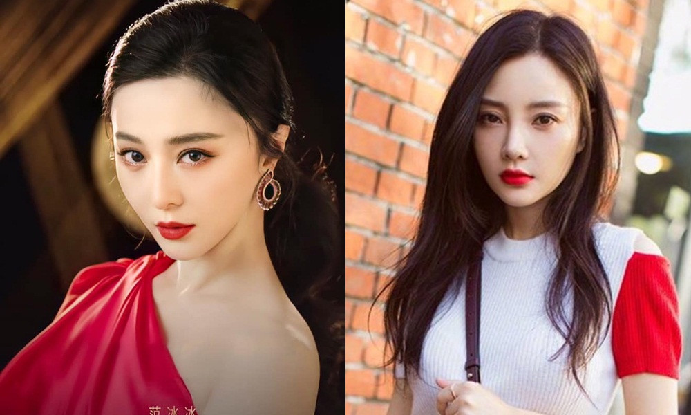 Phải chăng Lý Tiểu Lộ, Phạm Băng Băng sắp vuột mất cần câu cơm cuối cùng? ảnh 4