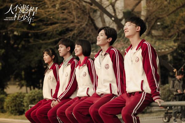 Phim thanh xuân không chỉ để hoài niệm mà còn nhắc ta không uổng phí hiện tại ảnh 5