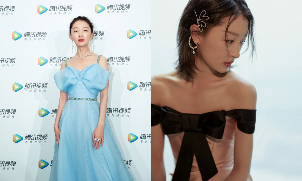 Học ngay Tam kim Ảnh hậu Châu Đông Vũ tuyệt chiêu này để “dù phẳng vẫn đẹp” ảnh 5