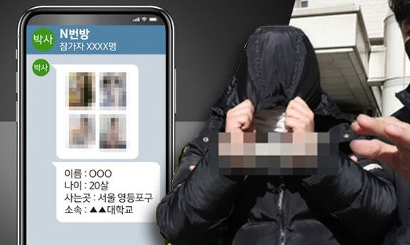 Liên quan đến vụ án “Phòng chat thứ N”, Baekhyun, Chanyeol và nhiều sao Hàn ký tên ảnh 1