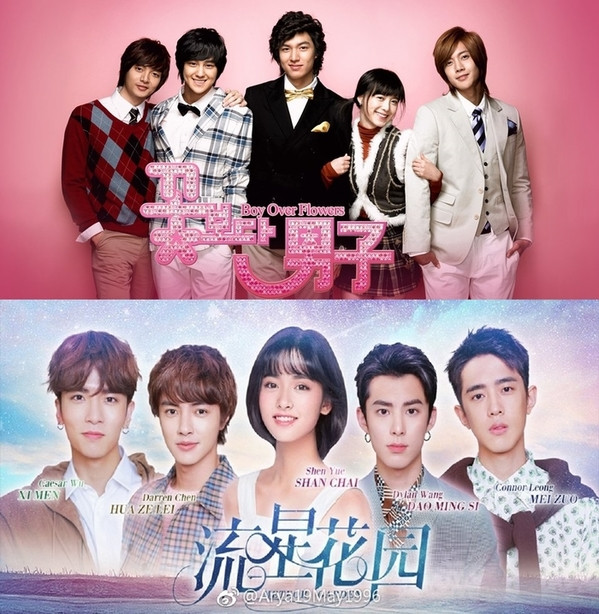 Ứng cử viên “Vườn sao băng” phiên bản Việt: Từ Isaac đến Sơn Tùng M-TP, Jack có đủ ảnh 1