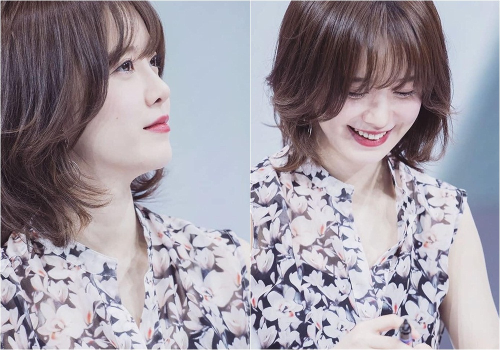 Khán giả vui mừng trước động thái đầu tiên của Goo Hye Sun sau khi chính thức ly hôn ảnh 1