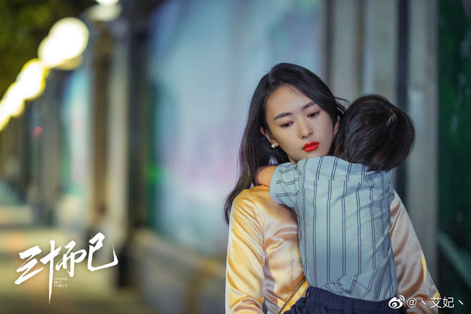 Thương cho Đồng Lệ Á, phải bỏ lỡ vai Cố Giai của “30 Chưa Phải Là Hết” vì quá giống mình ảnh 3