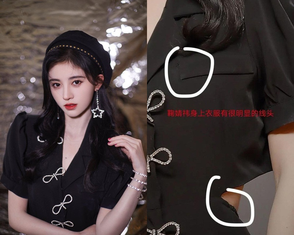 Còn gì ê chề hơn cảnh ngôi sao giàu có, nổi tiếng hạng A lại bị phát hiện diện đồ nhái ảnh 9