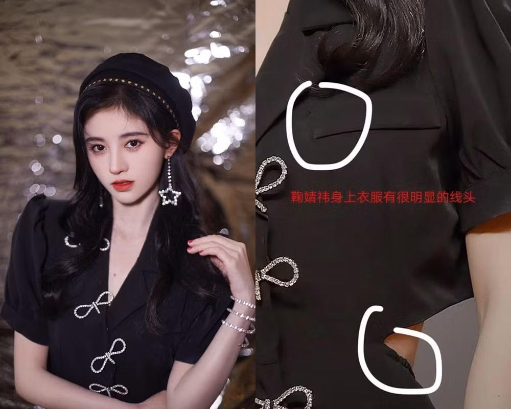 Còn gì ê chề hơn cảnh ngôi sao giàu có, nổi tiếng hạng A lại bị phát hiện diện đồ nhái ảnh 9