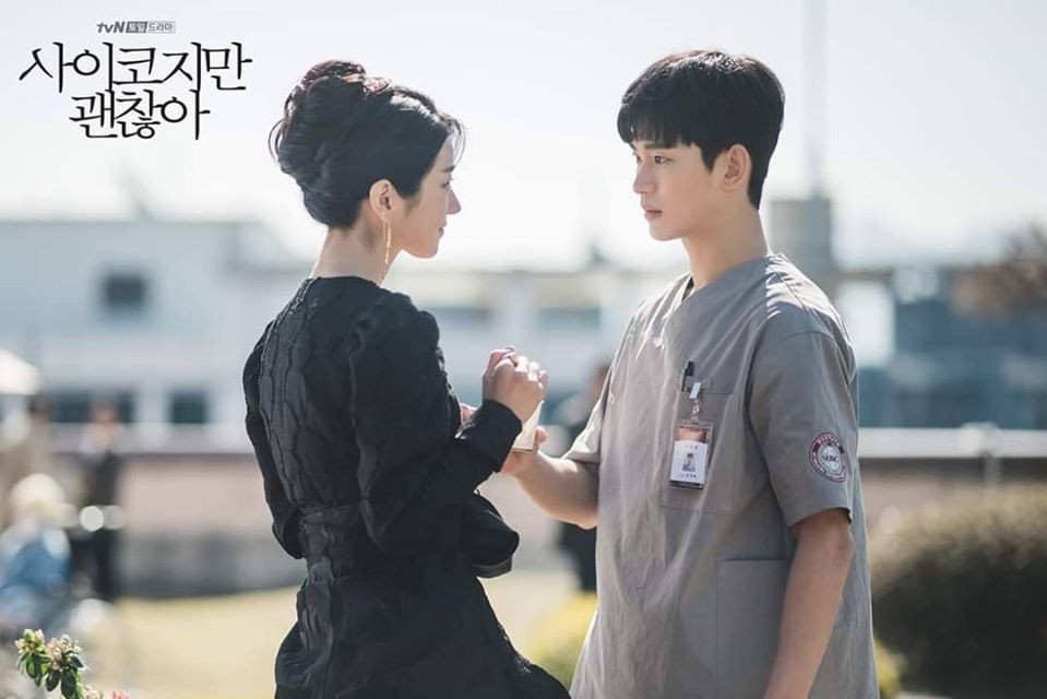 Một câu thoại của Seo Ye Ji trong “Điên thì có sao” bị fan K-Pop tố đạo nhái ảnh 1