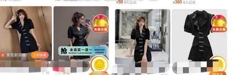 “Mỹ nữ 4000 năm” Cúc Tịnh Y vừa khoe hàng hiệu đã bị bóc phốt diện đồ hàng chợ ảnh 4