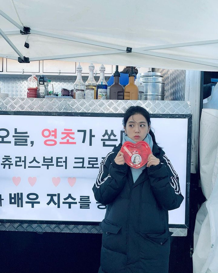 Netizen rần rần trước tạo hình của Jisoo trong “Snowdrop”, phim chắc chắn thành trend! ảnh 6