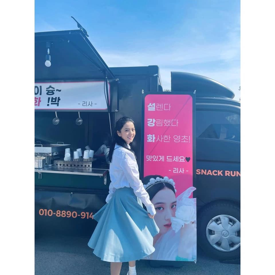 Netizen rần rần trước tạo hình của Jisoo trong “Snowdrop”, phim chắc chắn thành trend! ảnh 2