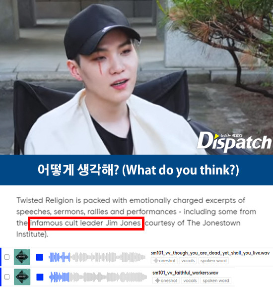 Mới ngày nào còn là "con cưng", giờ đây BTS lại liên tục bị Dispatch "bóc phốt" ảnh 3