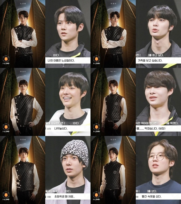 Phút trước trầm trồ thí sinh I-Land toàn cực phẩm, phút sau té ngửa với nhan sắc thật ảnh 2