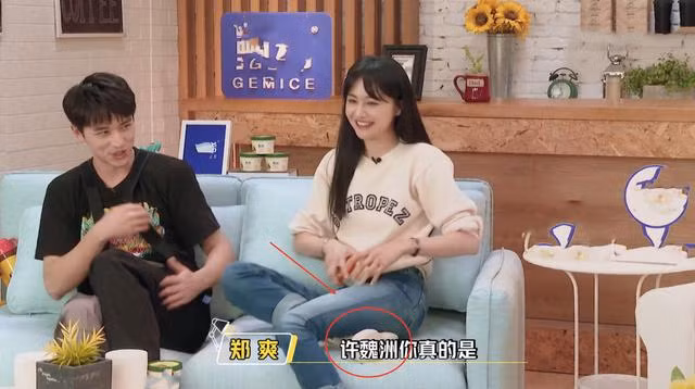 Chỉ có thể là Trịnh Sảng: Trên sóng truyền hình mà cứ hồn nhiên như ở nhà ảnh 1