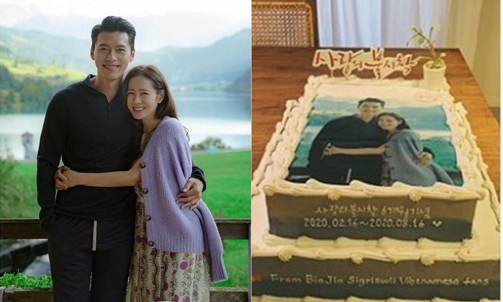 Đến lượt Son Ye Jin có bức hình khiến dân tình bấn loạn vì “thính Hyun Bin” quá rõ ảnh 4