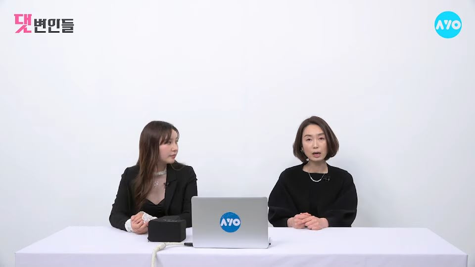 Người trong cuộc lần đầu tiết lộ sự thực về truyền thuyết “idol chỉ toàn mặc đồ diễn miễn phí” ảnh 2