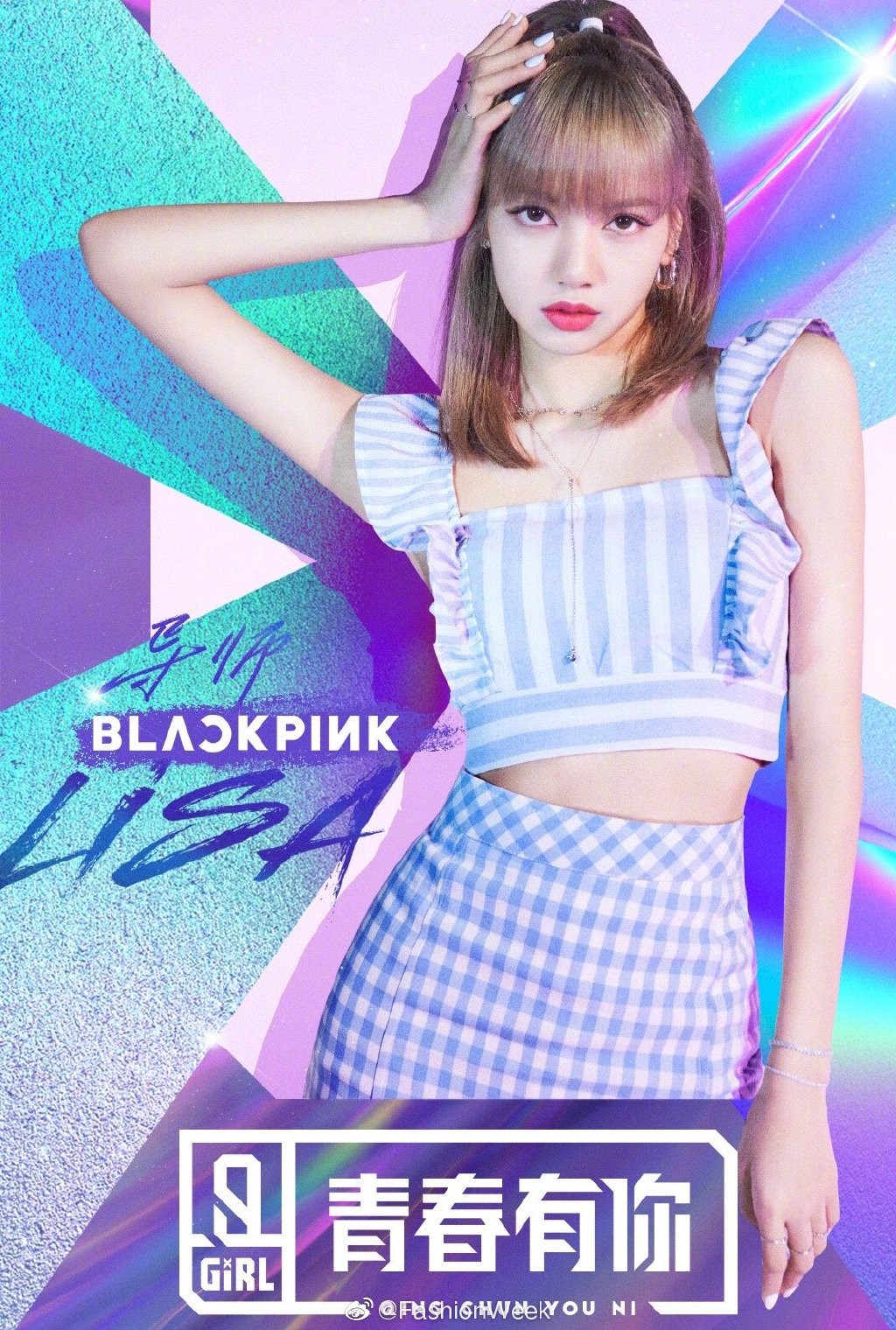 “Thanh Xuân Có Bạn 3” khởi động: Nhân tố hút rating Lisa (BLACKPINK) ở lại được không? ảnh 1