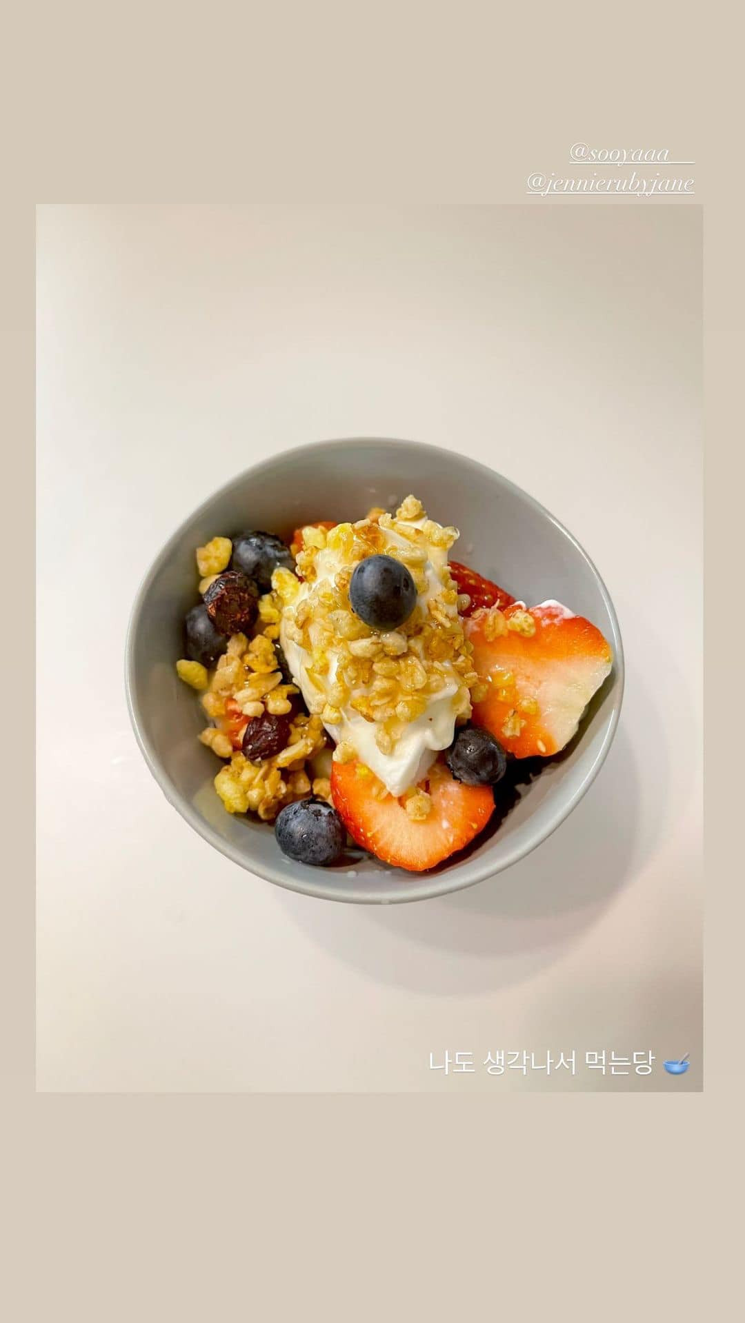 Món ăn nhẹ này có gì đặc biệt mà cả bốn cô nàng BLACKPINK đều khen ngợi hết lời? ảnh 4