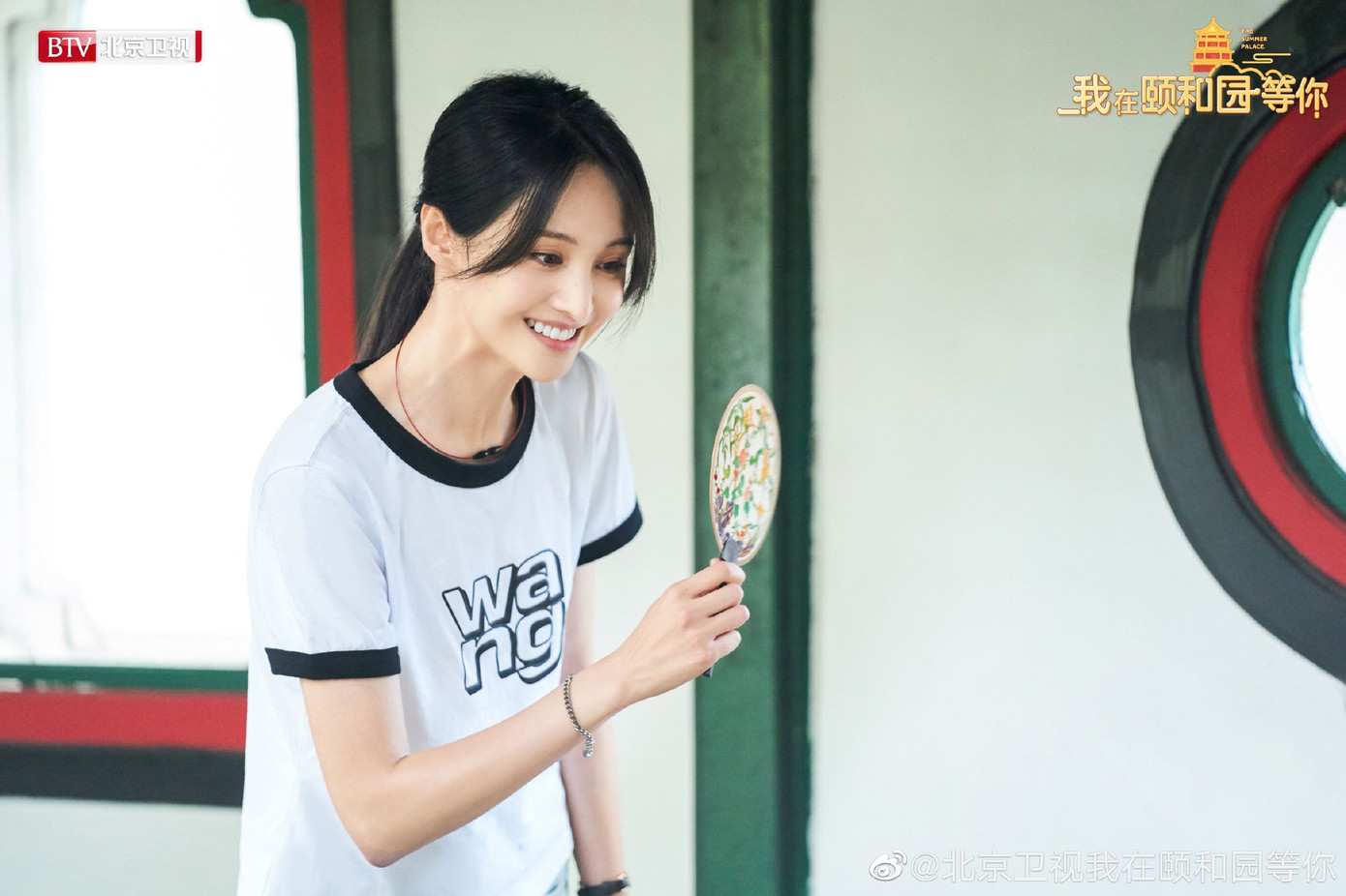 Điều khó hiểu trong ngày sinh nhật của Trịnh Sảng khiến netizen không khỏi tò mò, đồn đoán ảnh 5