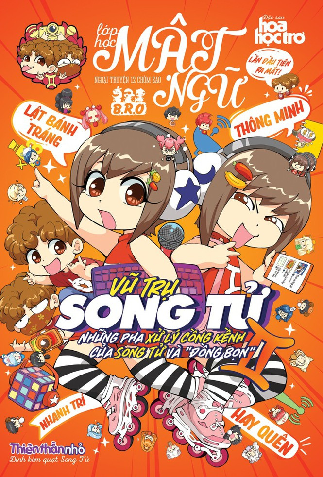 Bạn đã sẵn sàng cùng Hoa Học Trò đón những ngày giao mùa rực rỡ? ảnh 3