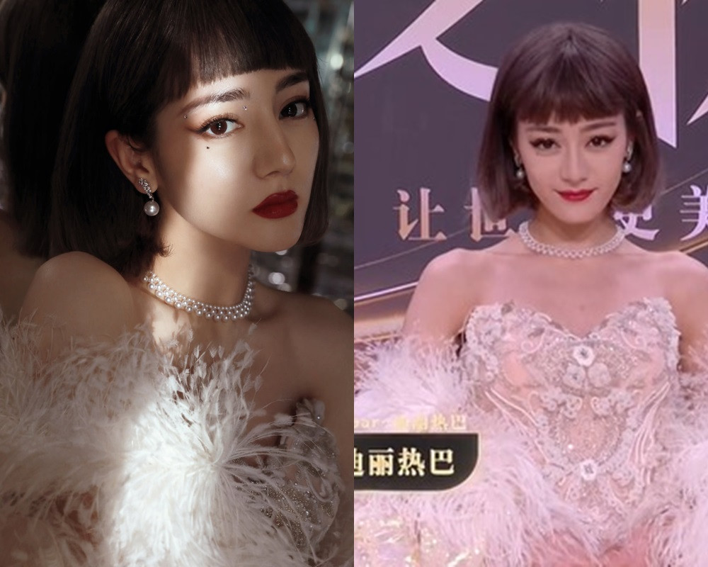 Đến hẹn lại lên, thảm đỏ Weibo trở thành nơi netizen soi nhan sắc thực của sao nữ C-Biz ảnh 4